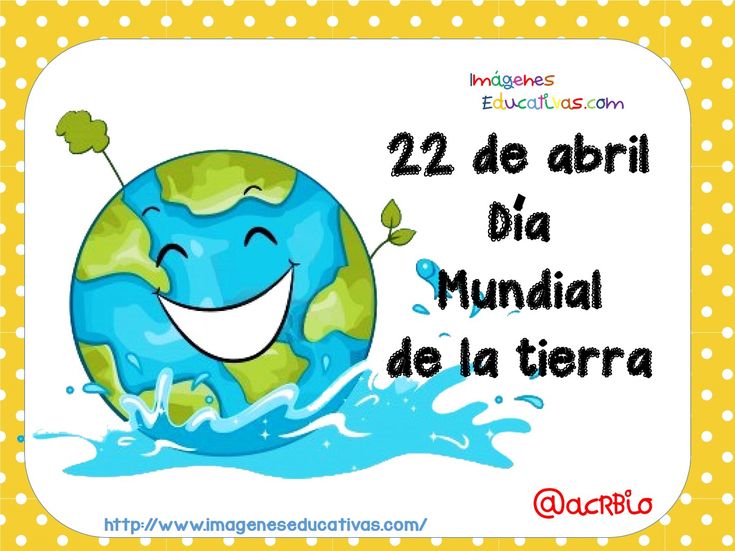 🌍 Hoy 22 de abril, en el marco del Día Mundial de la Tierra, el Ayuntamiento de Galván, junto a su alcalde Eddy Salvador Jiménez, se une a la celebración de esta importante fecha.